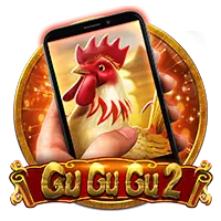 Gu Gu Gu 2 M